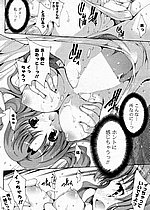 ELITE HENTAI