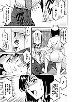 ELITE HENTAI