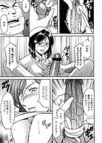 ELITE HENTAI
