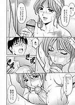 ELITE HENTAI