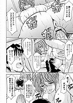 ELITE HENTAI