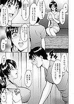 ELITE HENTAI