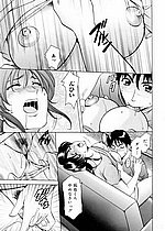 ELITE HENTAI