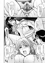 ELITE HENTAI