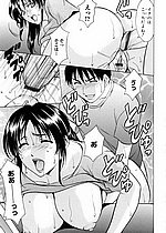 ELITE HENTAI