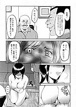 ELITE HENTAI