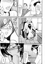 ELITE HENTAI
