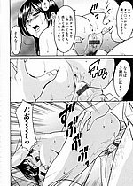 ELITE HENTAI