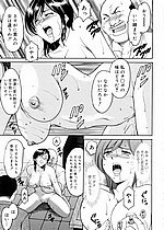 ELITE HENTAI