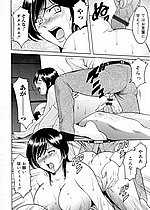 ELITE HENTAI