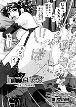 ELITE HENTAI