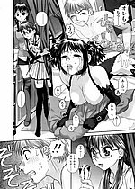 ELITE HENTAI