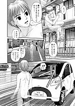 ELITE HENTAI