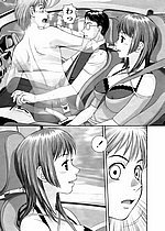 ELITE HENTAI