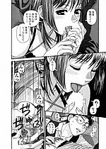 ELITE HENTAI