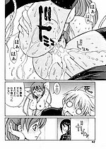 ELITE HENTAI