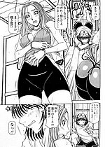 ELITE HENTAI