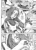 ELITE HENTAI