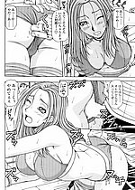 ELITE HENTAI