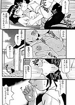 ELITE HENTAI