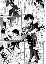 ELITE HENTAI