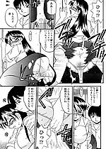 ELITE HENTAI