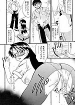 ELITE HENTAI