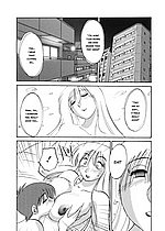 ELITE HENTAI