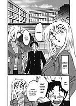 ELITE HENTAI