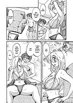 ELITE HENTAI
