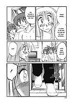 ELITE HENTAI