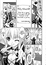 ELITE HENTAI