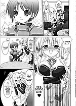 ELITE HENTAI