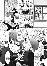 ELITE HENTAI