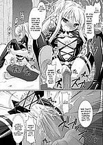 ELITE HENTAI