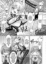 ELITE HENTAI
