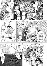ELITE HENTAI
