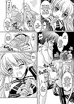 ELITE HENTAI