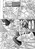 ELITE HENTAI