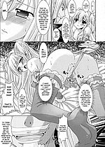 ELITE HENTAI
