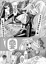 ELITE HENTAI