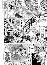 ELITE HENTAI