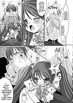 ELITE HENTAI