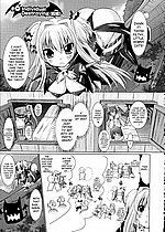 ELITE HENTAI