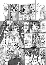 ELITE HENTAI