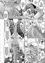 ELITE HENTAI