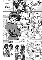 ELITE HENTAI