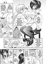 ELITE HENTAI