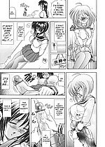 ELITE HENTAI