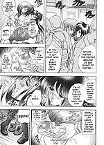 ELITE HENTAI